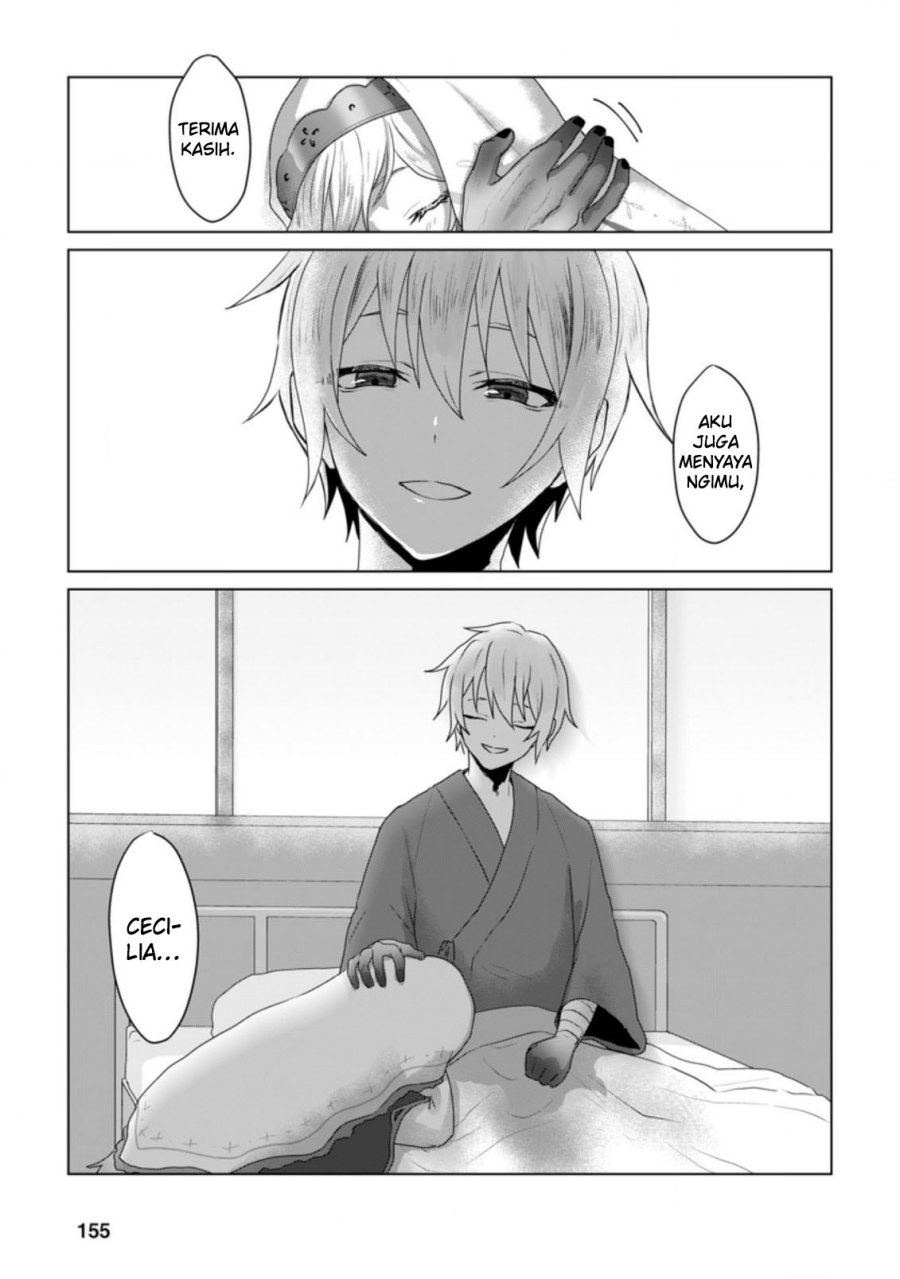 Mahou Gakuen no Daizai Majutsushi
