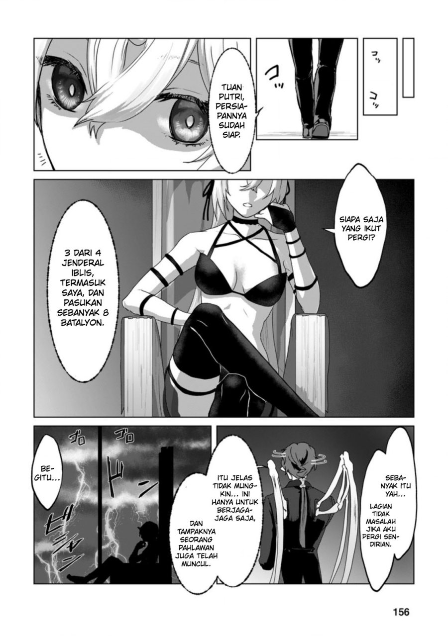 Mahou Gakuen no Daizai Majutsushi