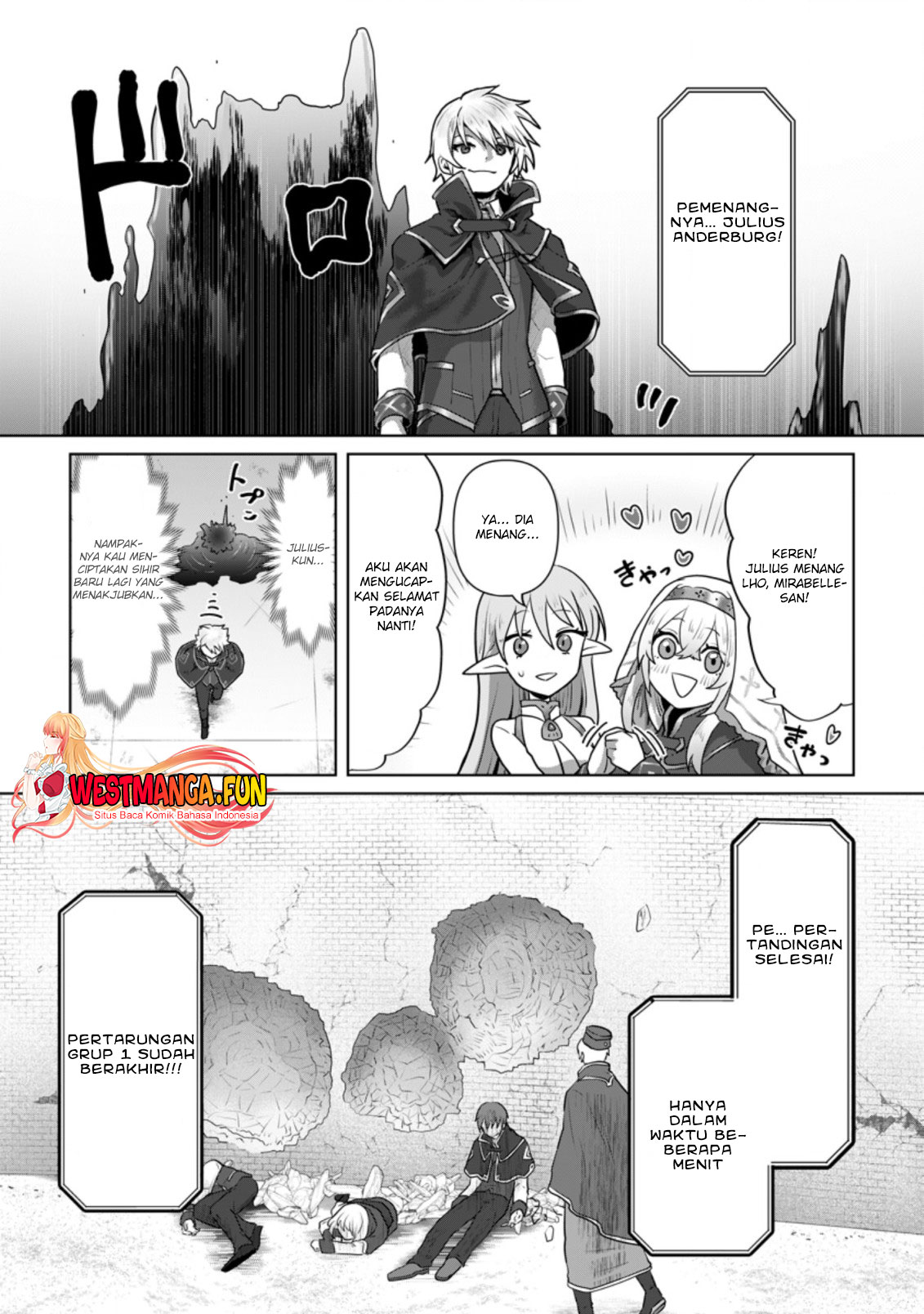 Mahou Gakuen no Daizai Majutsushi