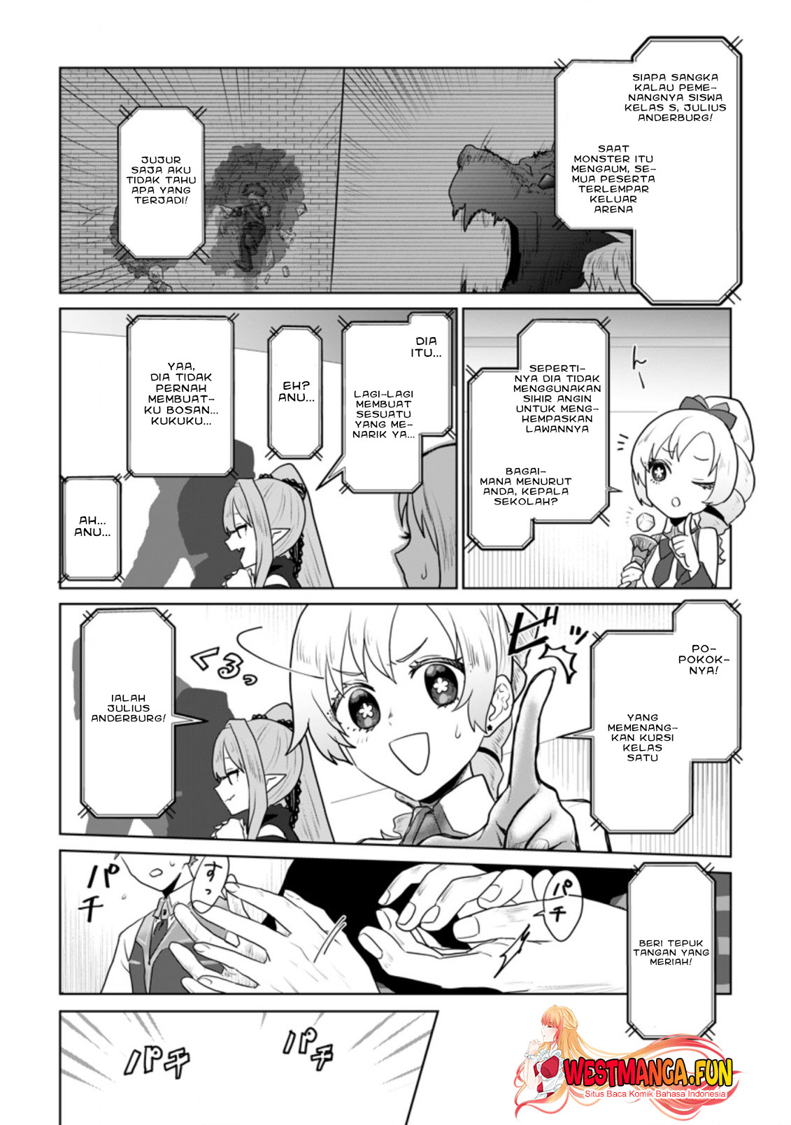 Mahou Gakuen no Daizai Majutsushi