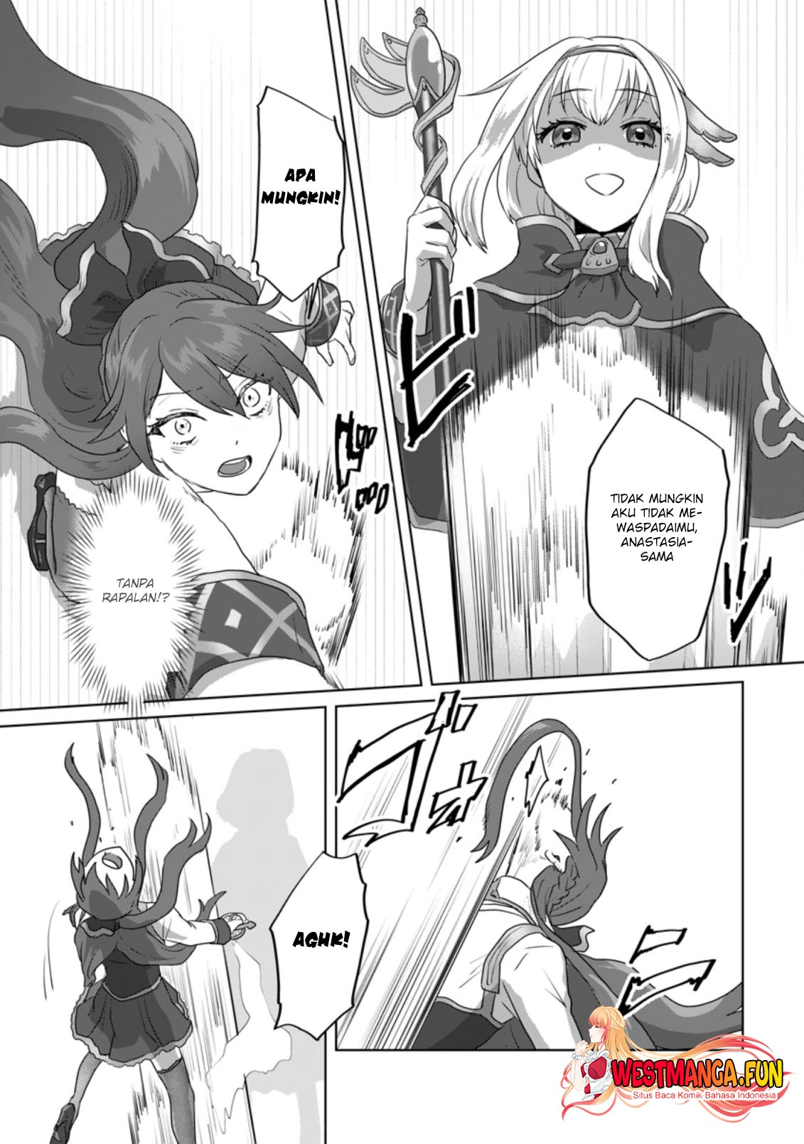 Mahou Gakuen no Daizai Majutsushi