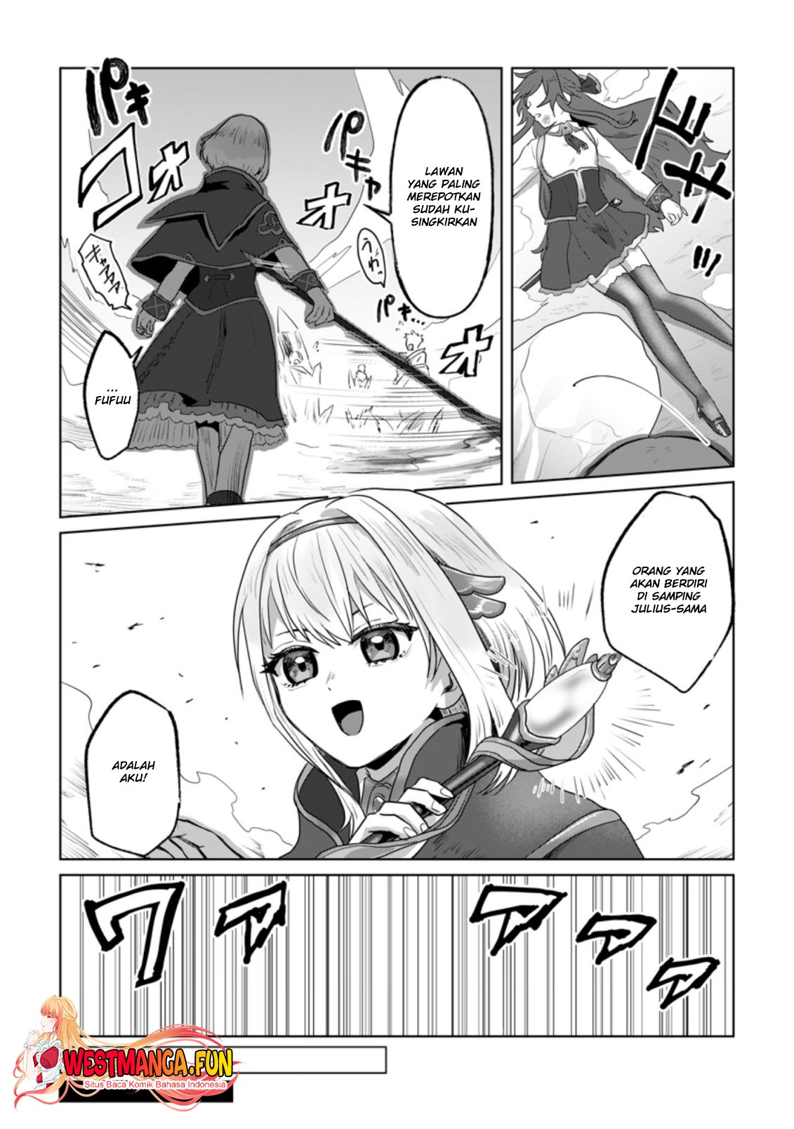 Mahou Gakuen no Daizai Majutsushi