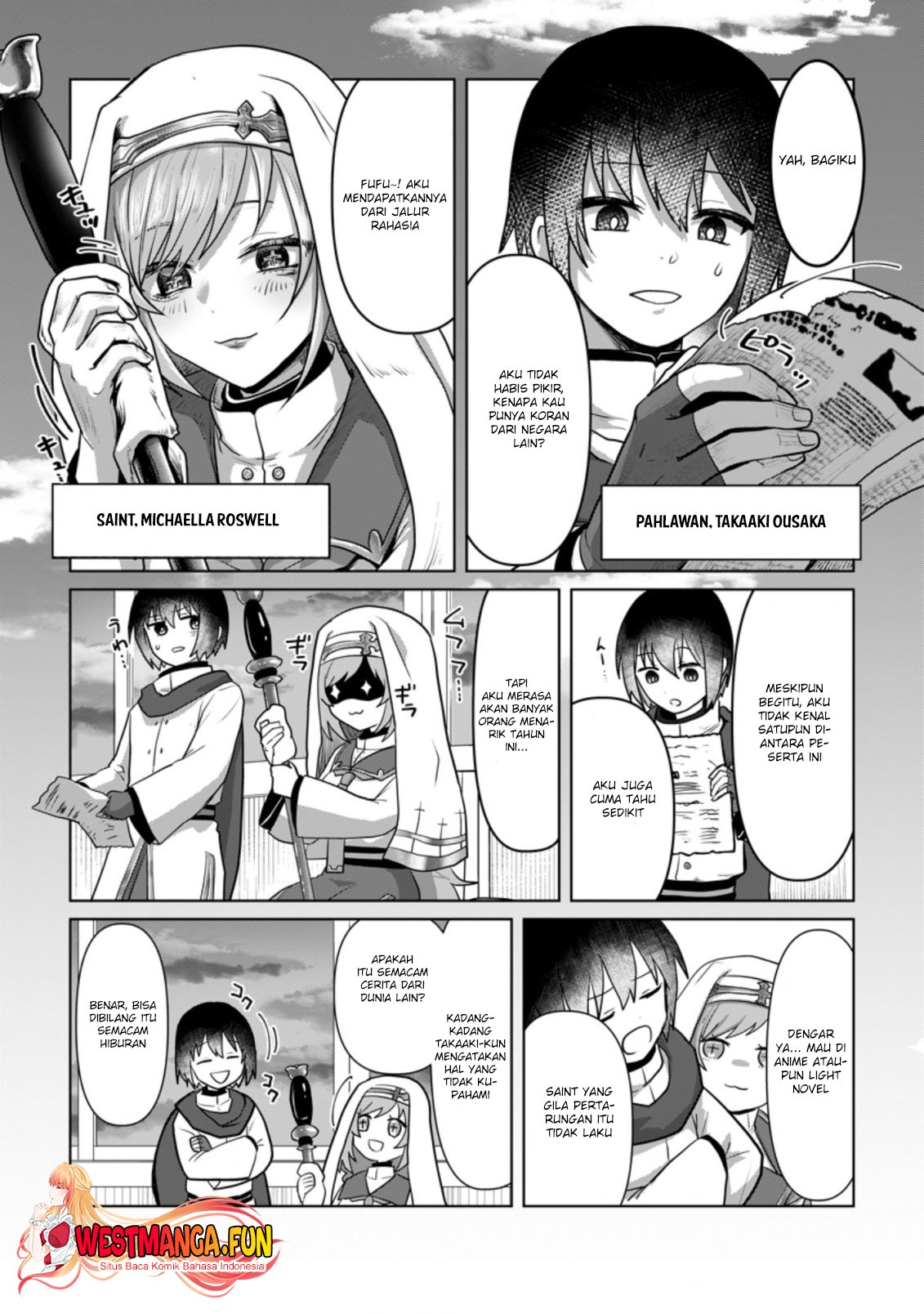 Mahou Gakuen no Daizai Majutsushi
