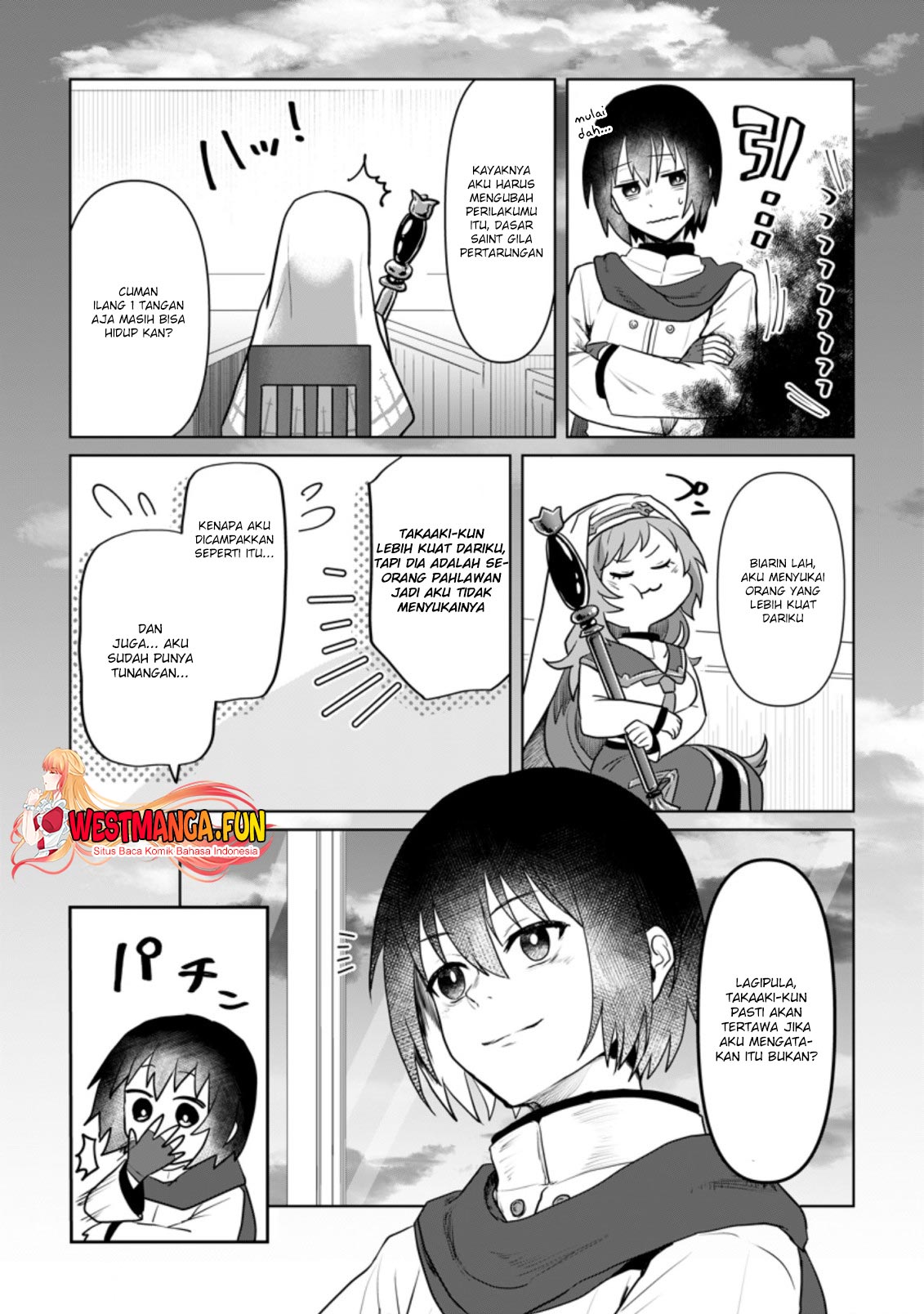 Mahou Gakuen no Daizai Majutsushi
