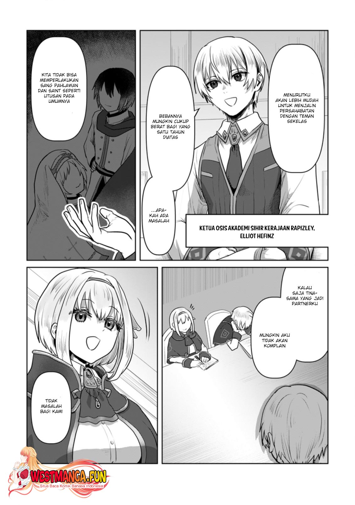 Mahou Gakuen no Daizai Majutsushi