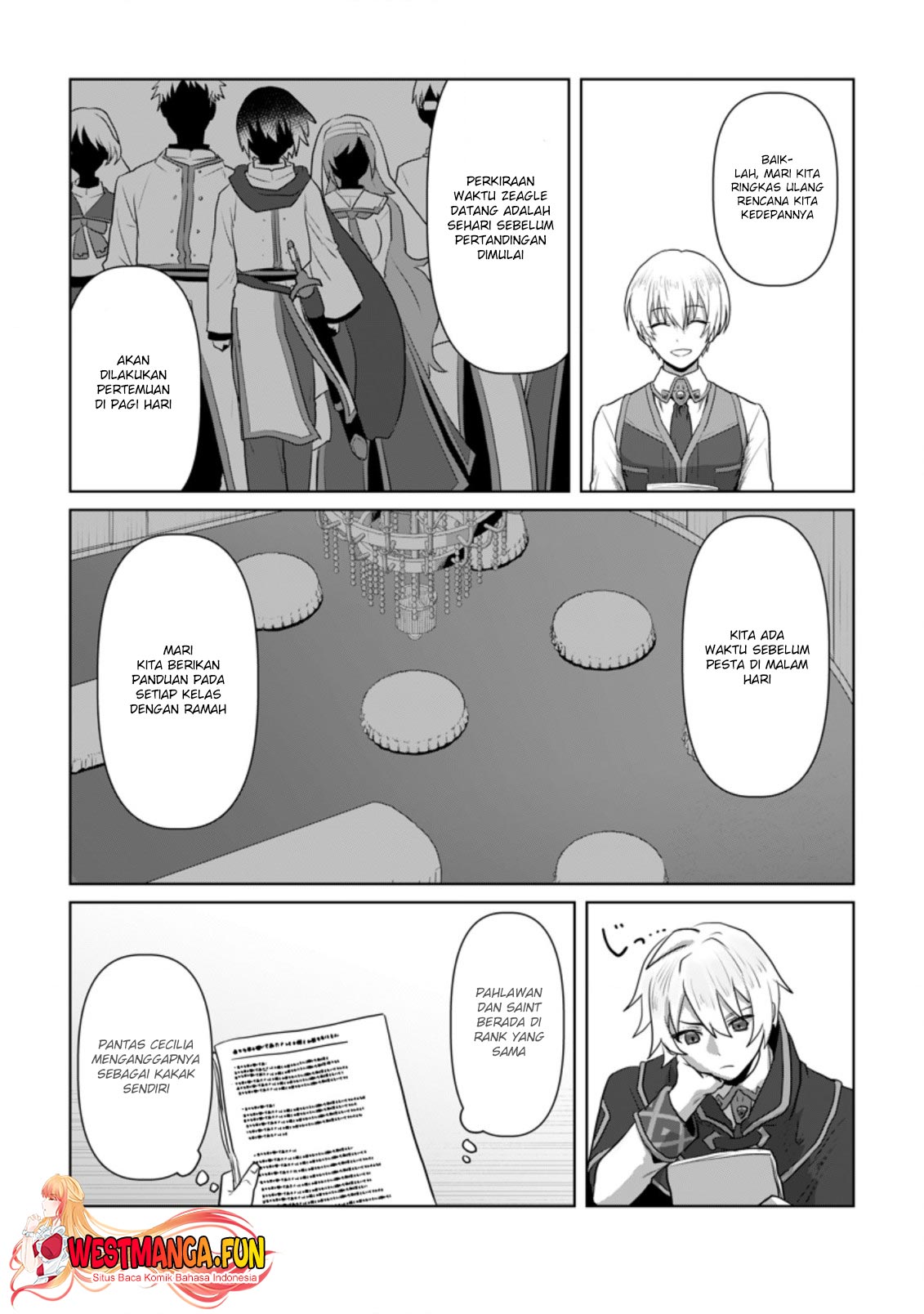 Mahou Gakuen no Daizai Majutsushi