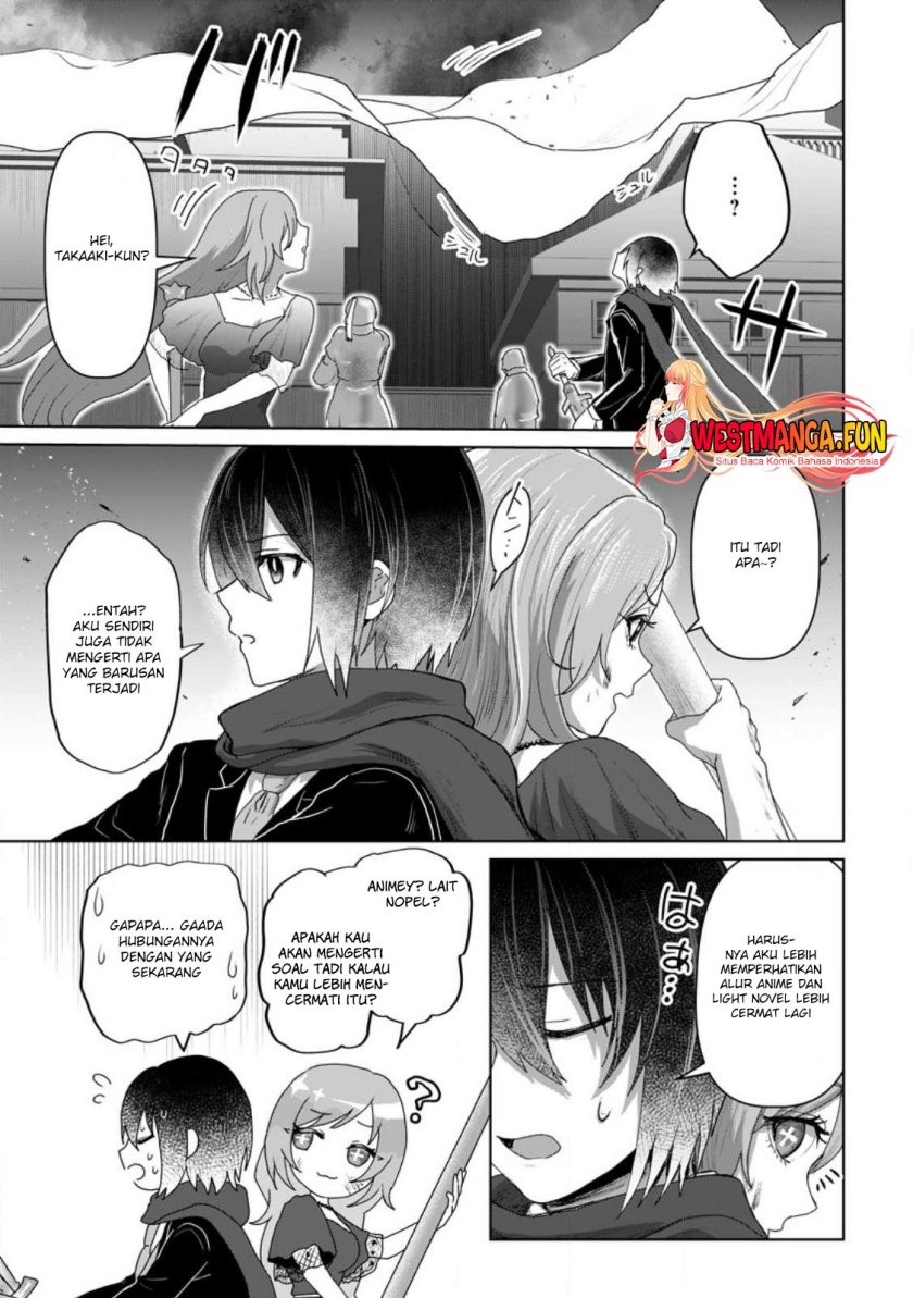 Mahou Gakuen no Daizai Majutsushi