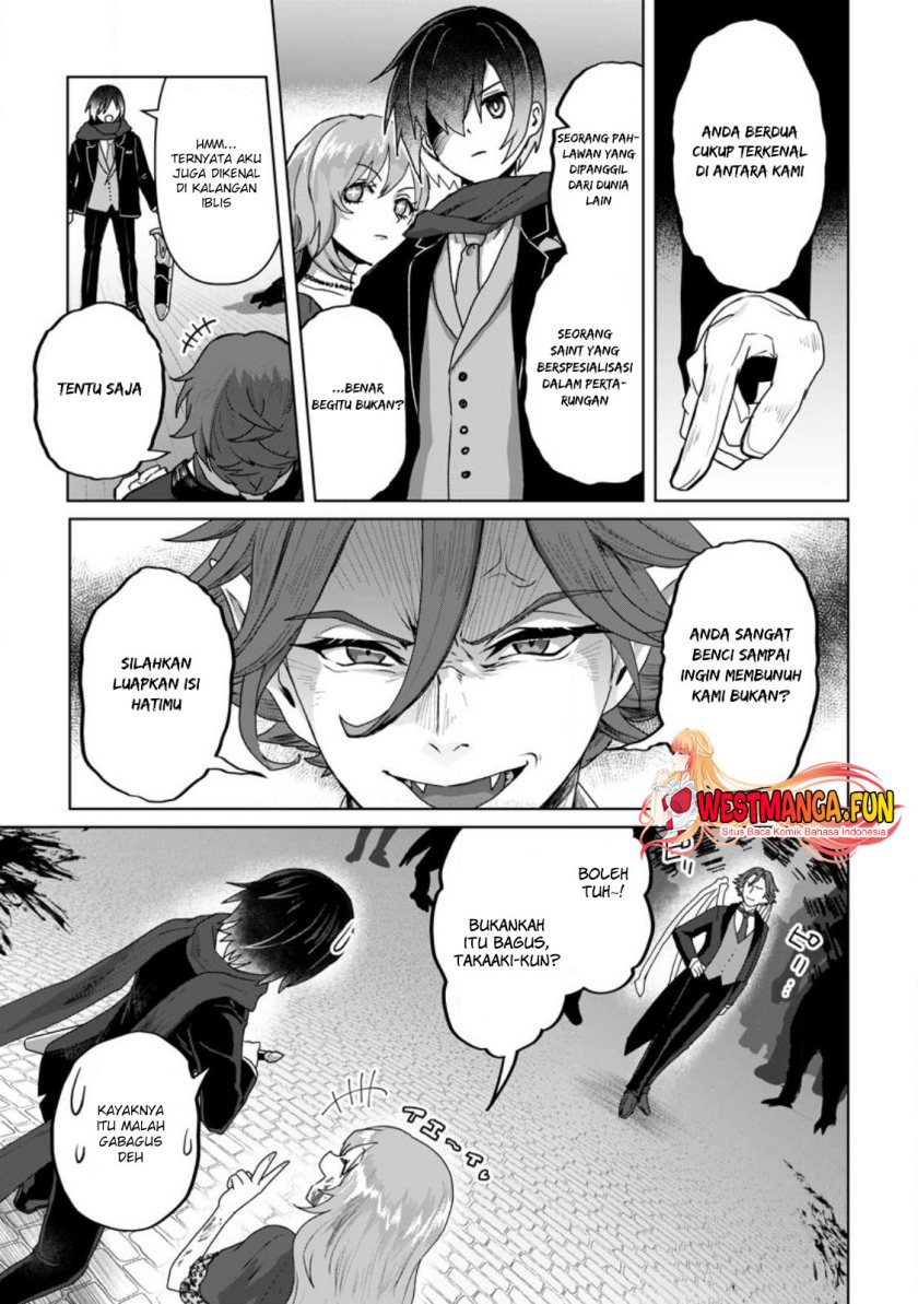 Mahou Gakuen no Daizai Majutsushi
