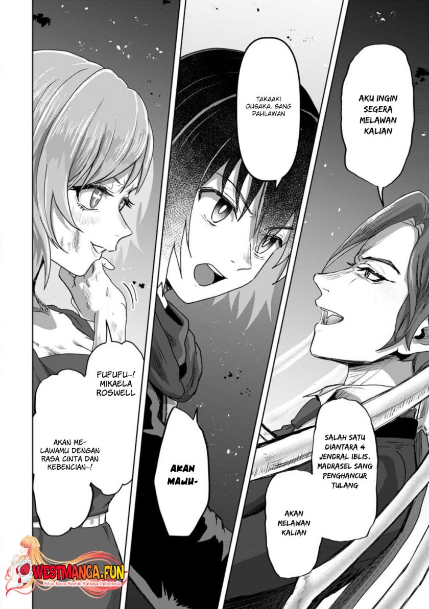Mahou Gakuen no Daizai Majutsushi