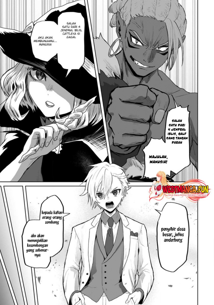 Mahou Gakuen no Daizai Majutsushi