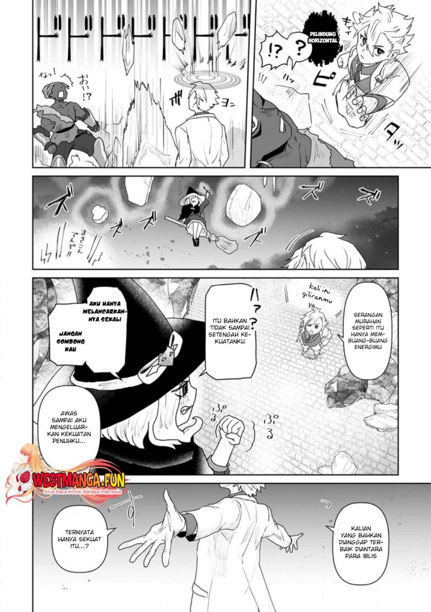Mahou Gakuen no Daizai Majutsushi