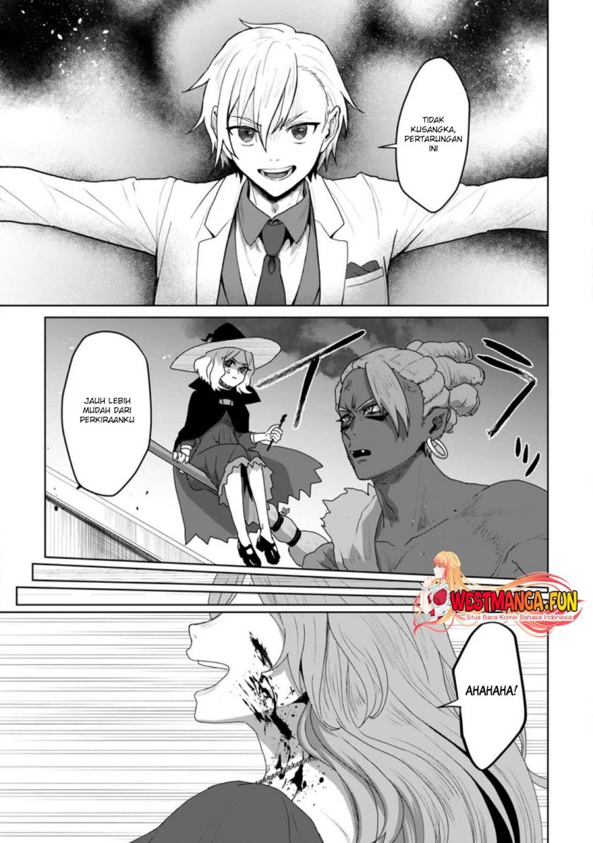 Mahou Gakuen no Daizai Majutsushi