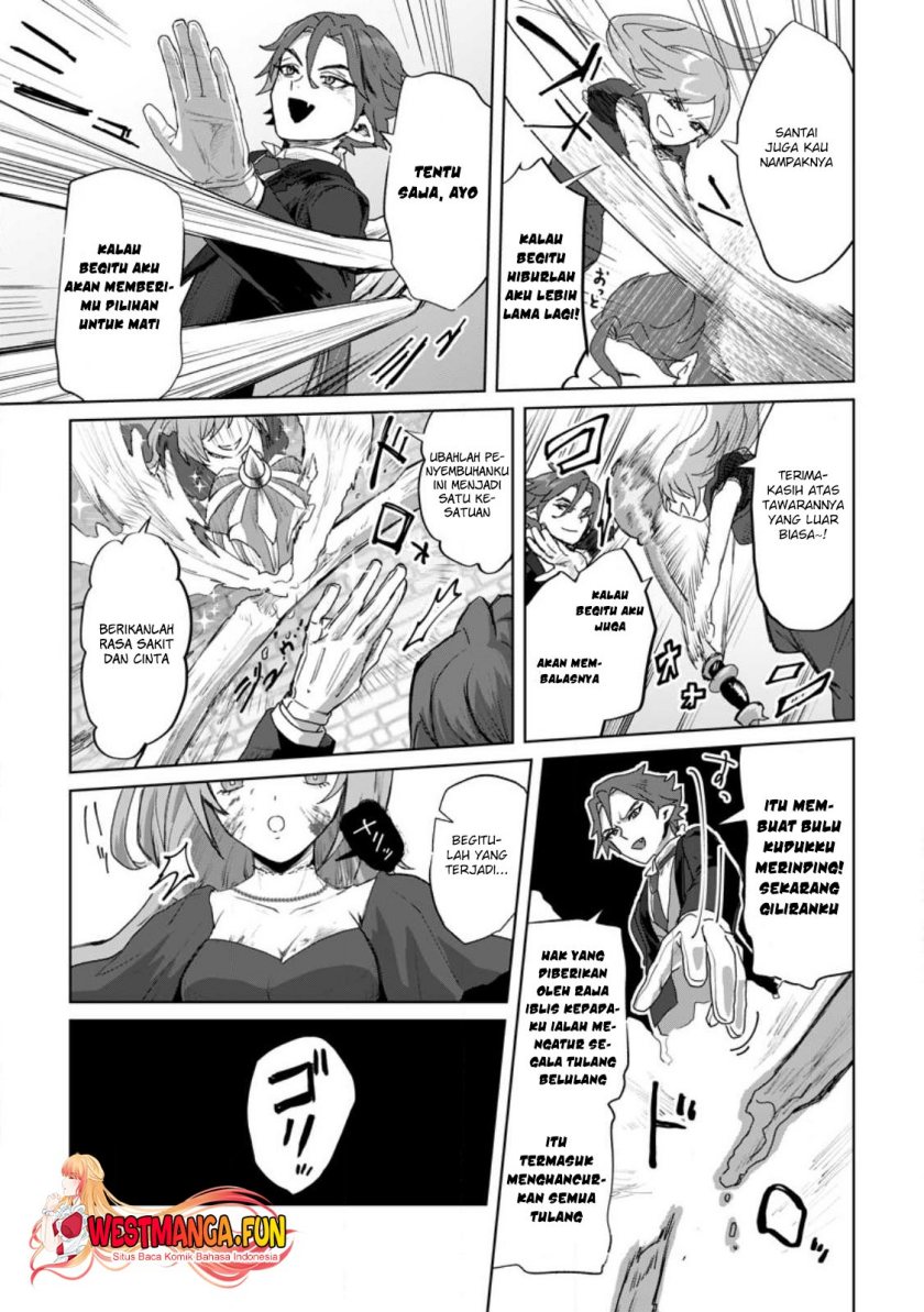Mahou Gakuen no Daizai Majutsushi