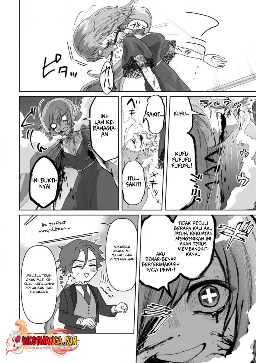 Mahou Gakuen no Daizai Majutsushi