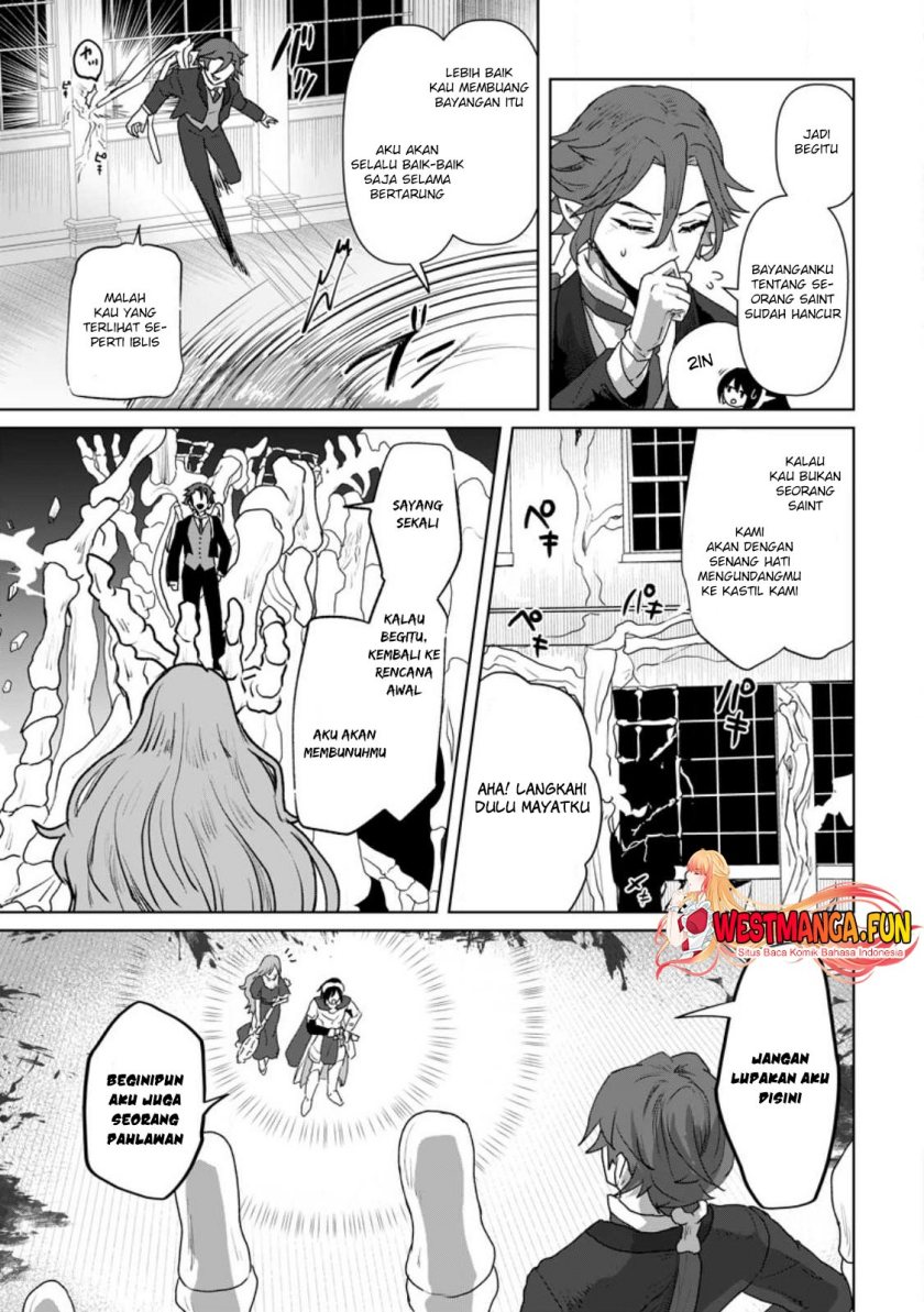 Mahou Gakuen no Daizai Majutsushi
