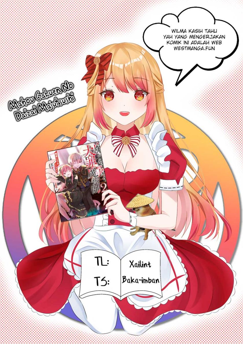 Mahou Gakuen no Daizai Majutsushi