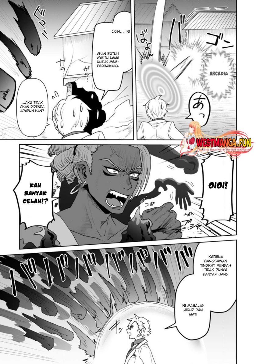 Mahou Gakuen no Daizai Majutsushi