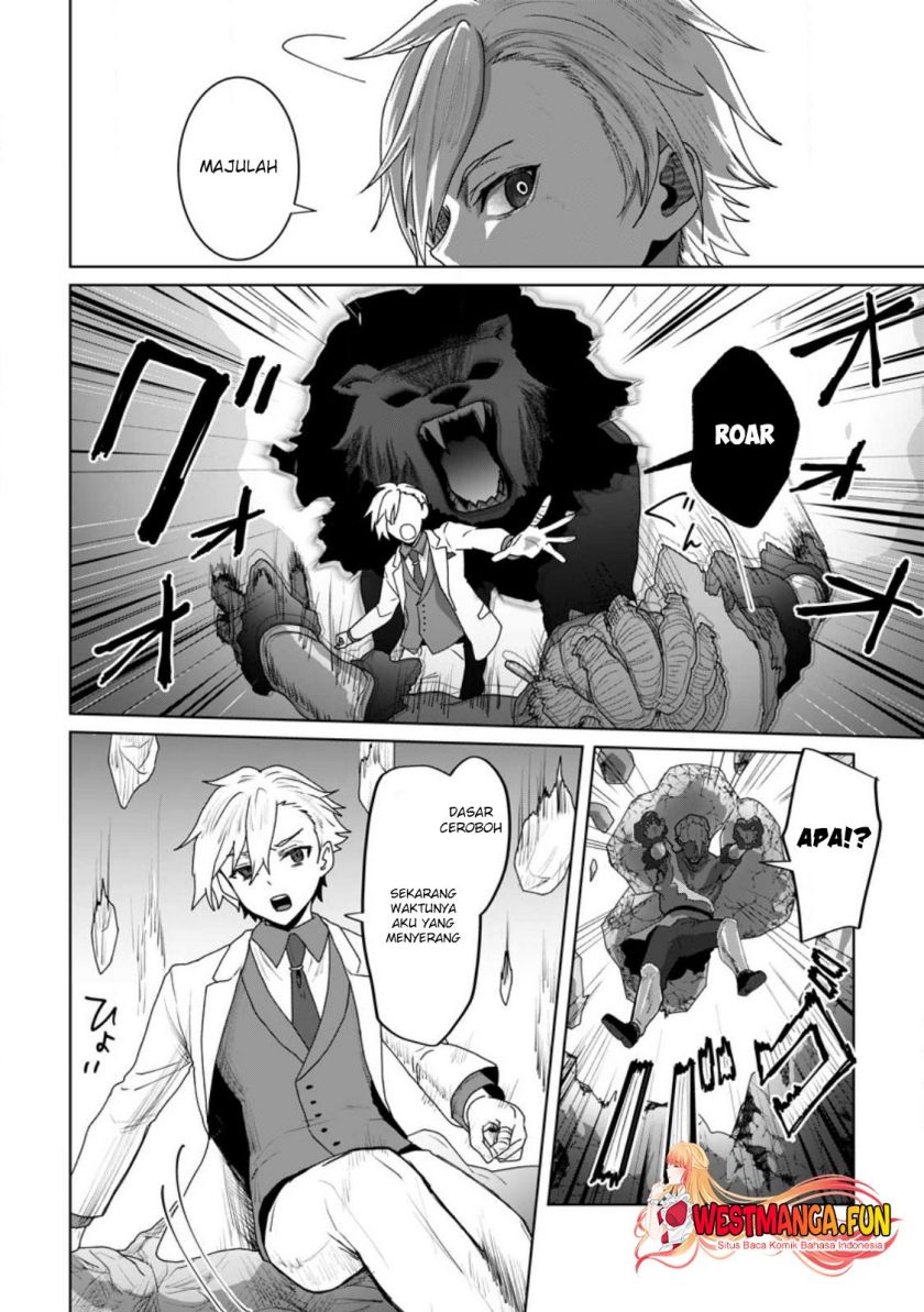 Mahou Gakuen no Daizai Majutsushi