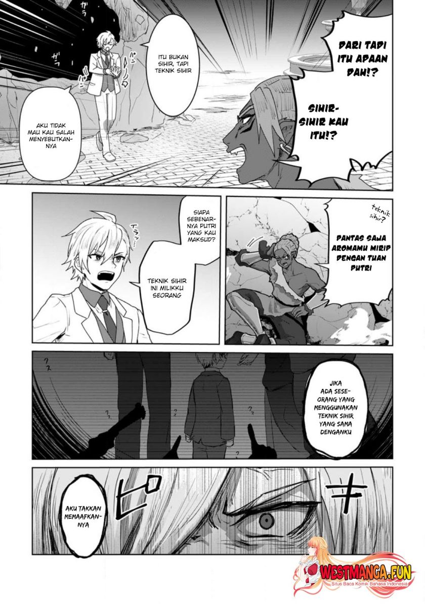 Mahou Gakuen no Daizai Majutsushi