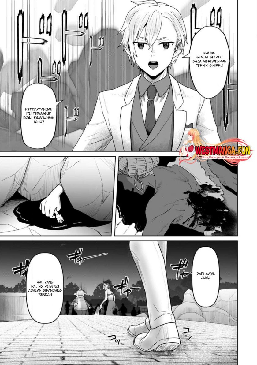 Mahou Gakuen no Daizai Majutsushi