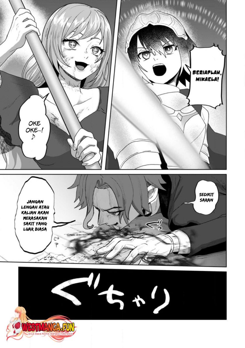 Mahou Gakuen no Daizai Majutsushi