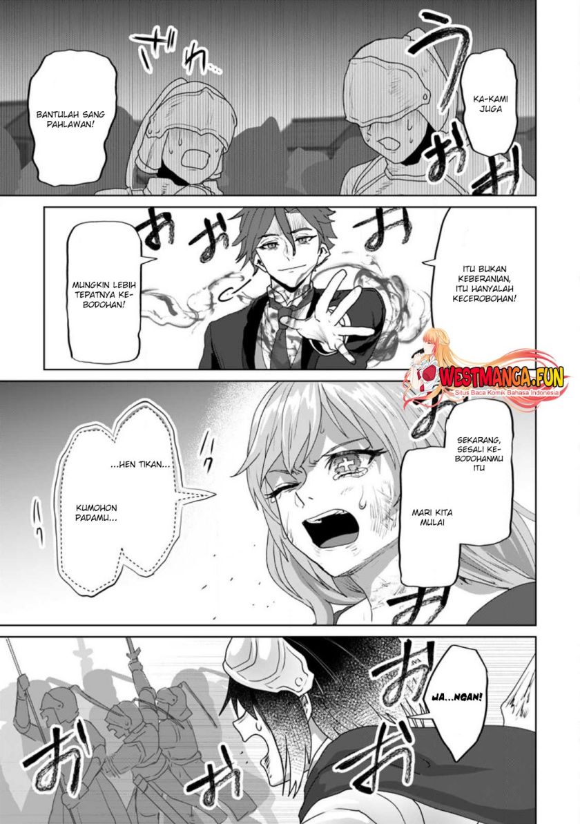 Mahou Gakuen no Daizai Majutsushi
