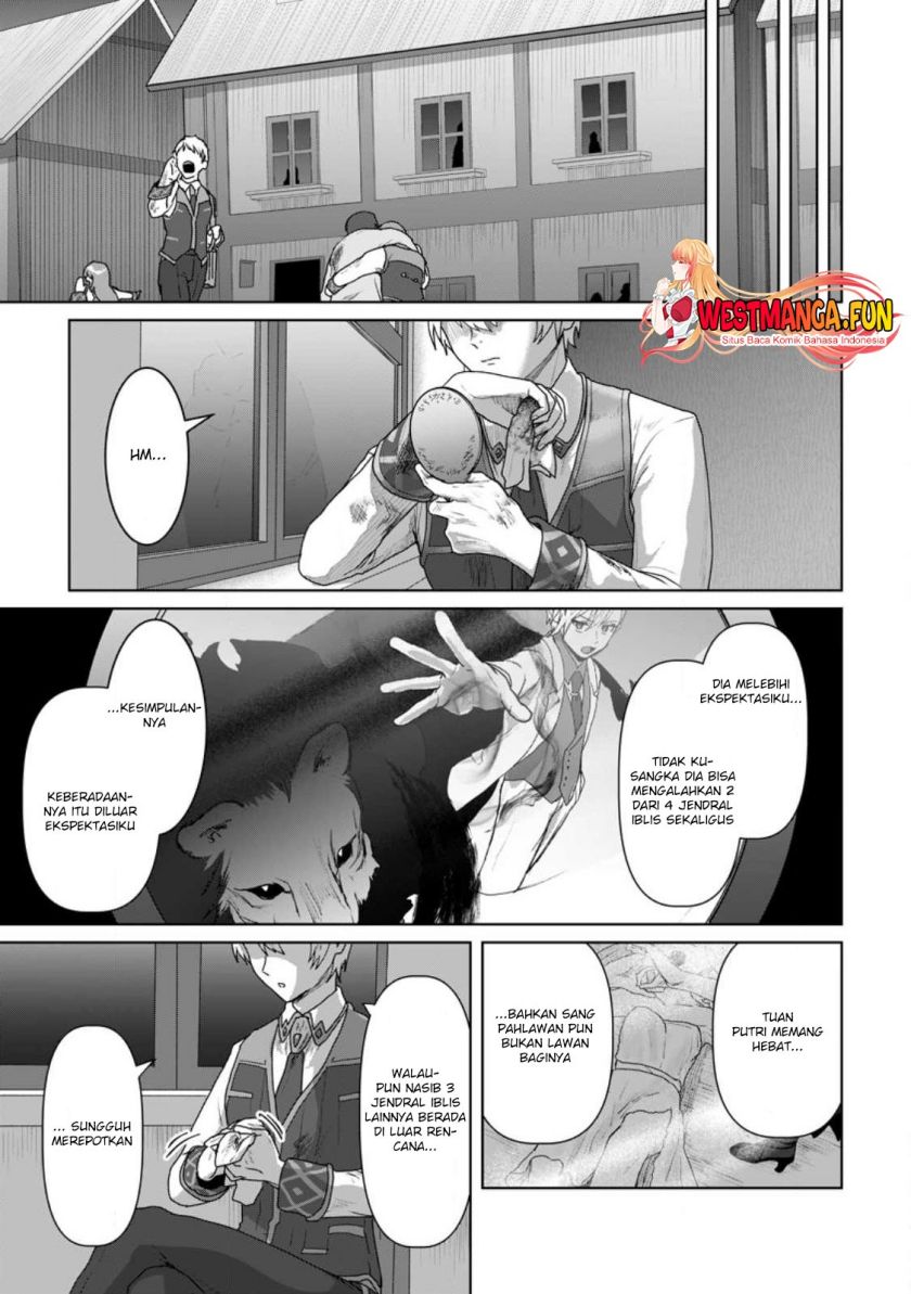 Mahou Gakuen no Daizai Majutsushi