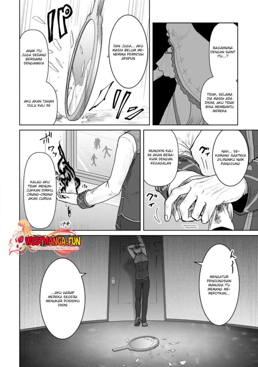 Mahou Gakuen no Daizai Majutsushi