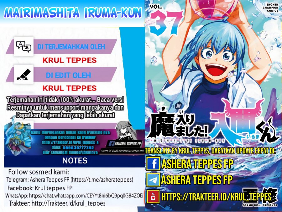 Mairimashita! Iruma-kun