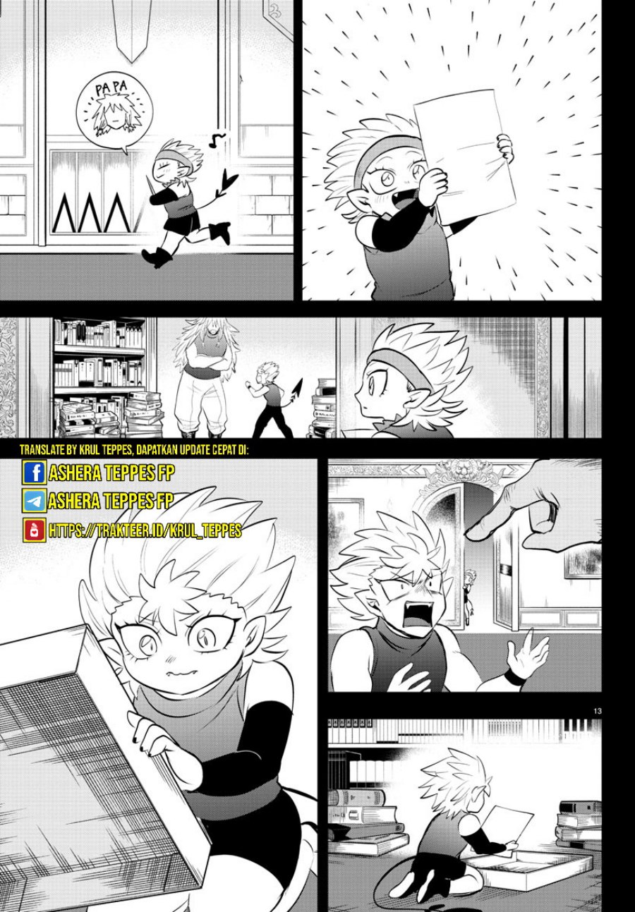 Mairimashita! Iruma-kun