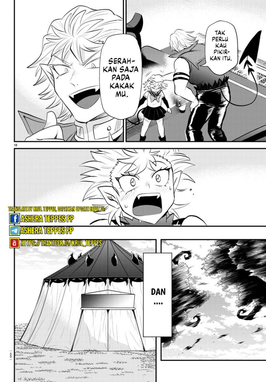 Mairimashita! Iruma-kun