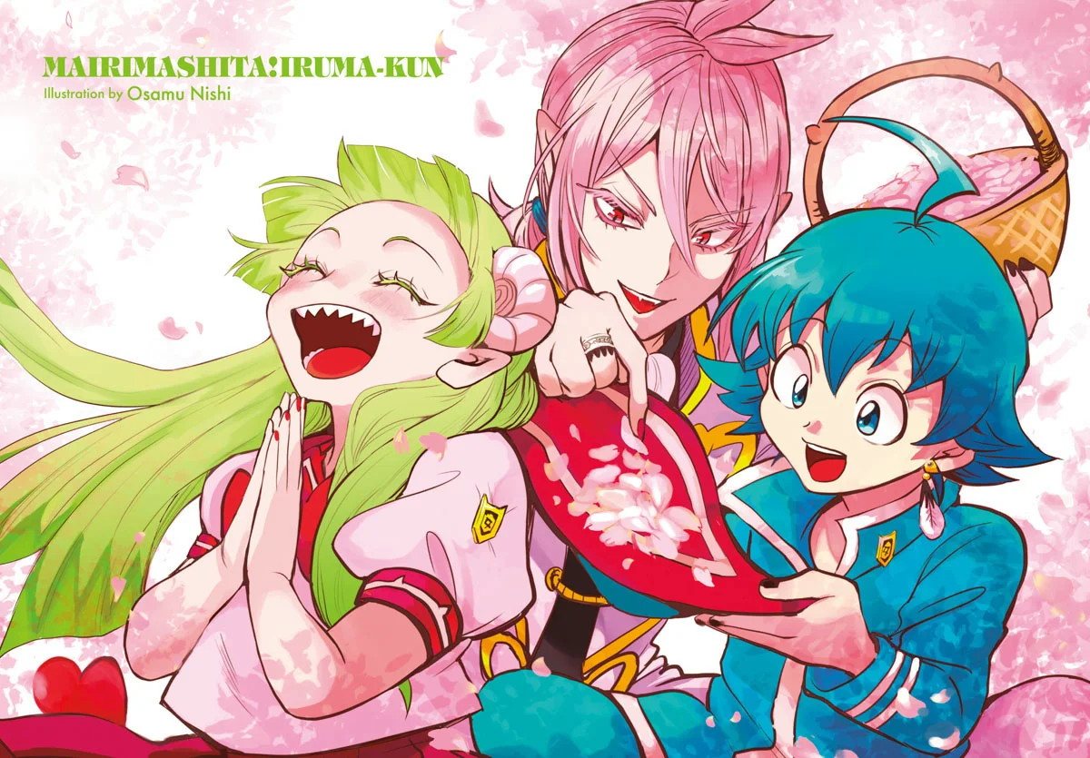 Mairimashita! Iruma-kun