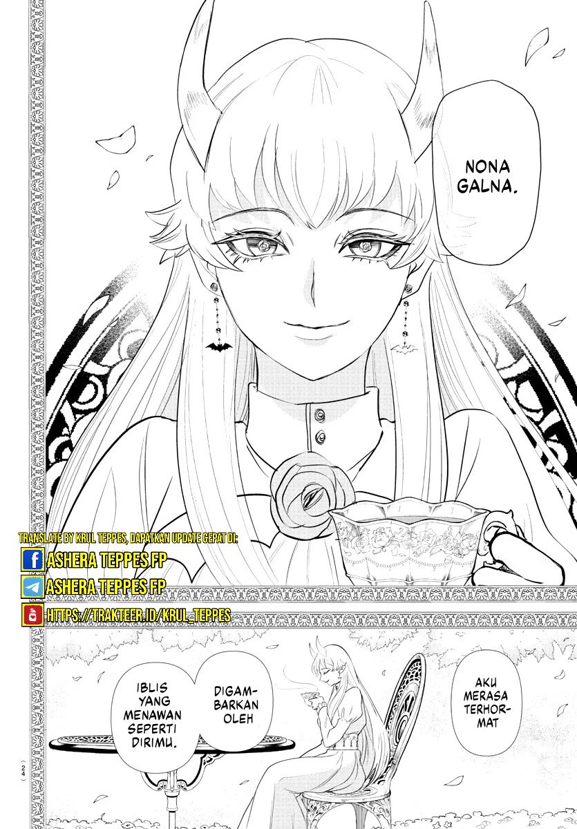 Mairimashita! Iruma-kun