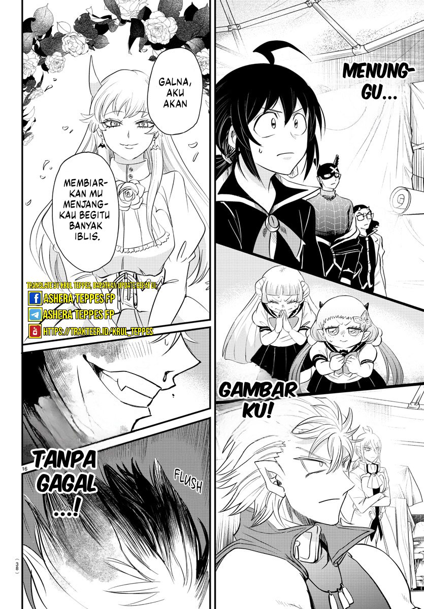 Mairimashita! Iruma-kun