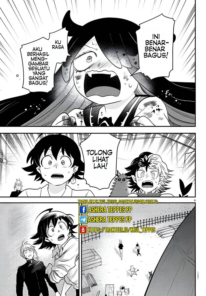 Mairimashita! Iruma-kun