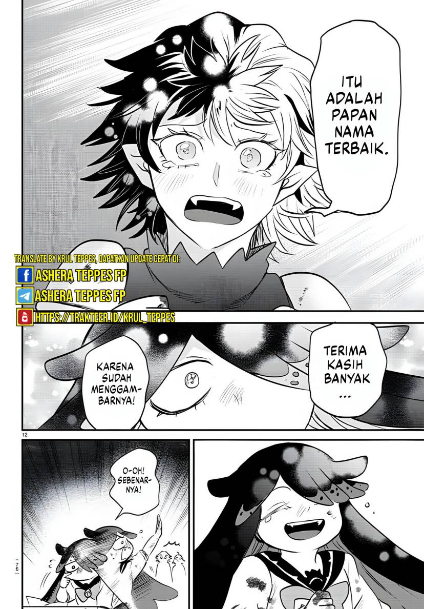Mairimashita! Iruma-kun