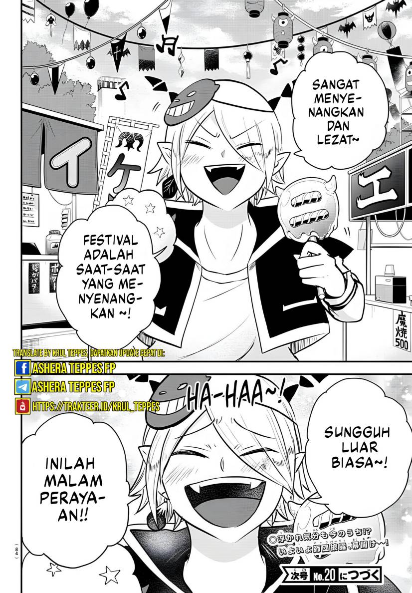 Mairimashita! Iruma-kun