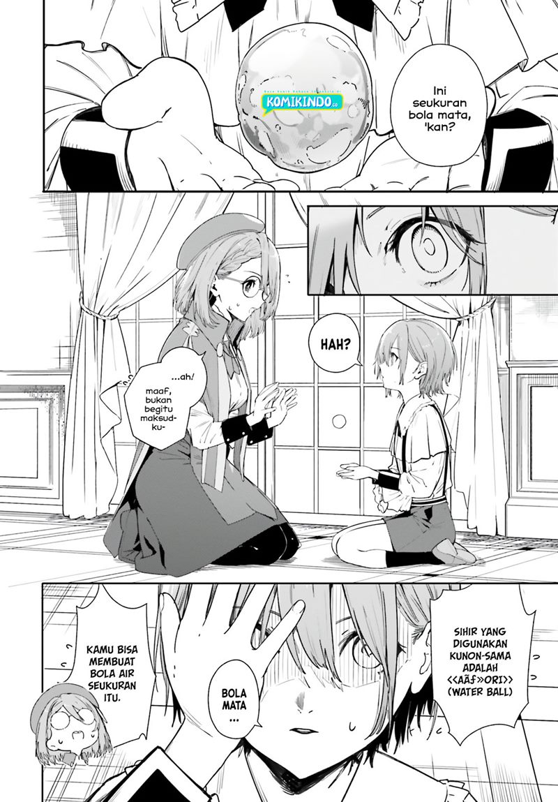 Majutsushi Kunon wa Miete Iru
