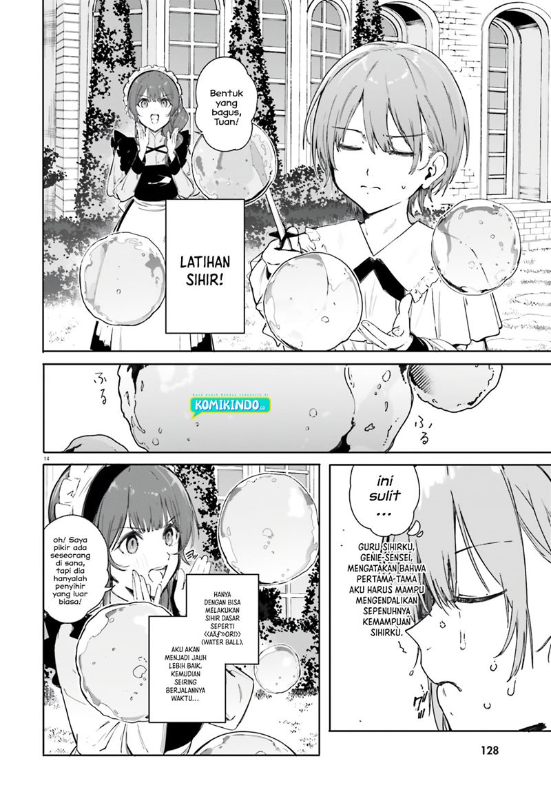 Majutsushi Kunon wa Miete Iru