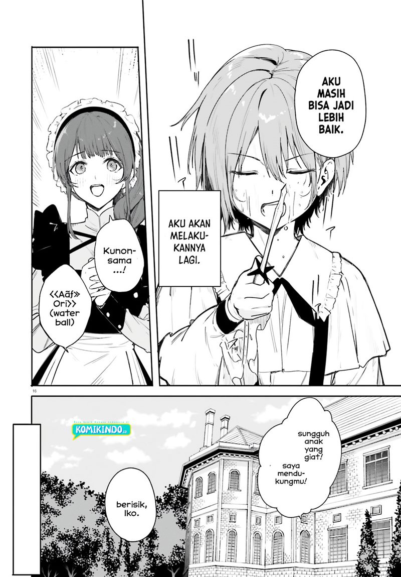 Majutsushi Kunon wa Miete Iru