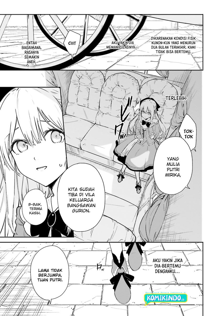 Majutsushi Kunon wa Miete Iru