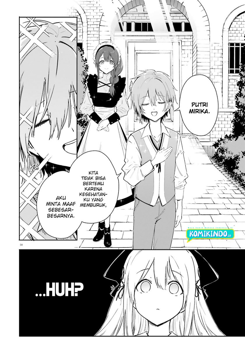Majutsushi Kunon wa Miete Iru