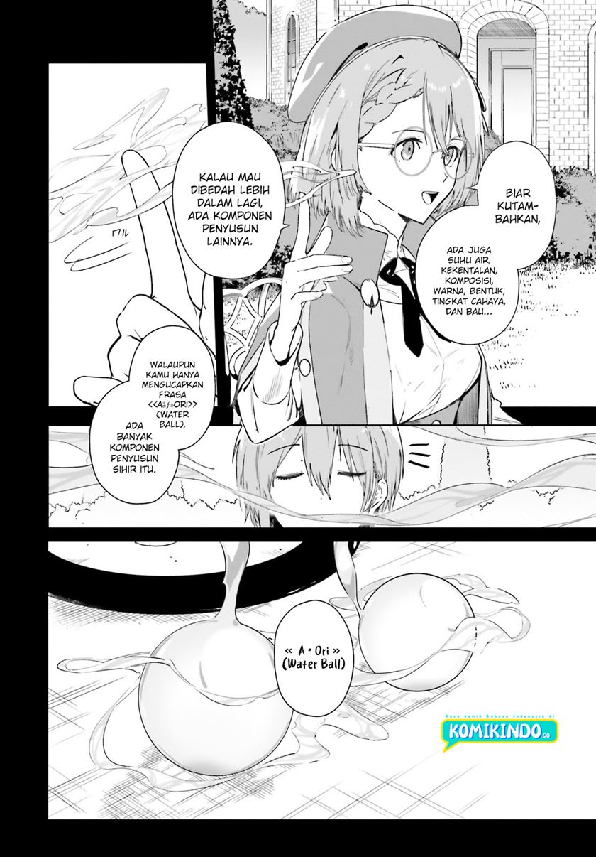 Majutsushi Kunon wa Miete Iru