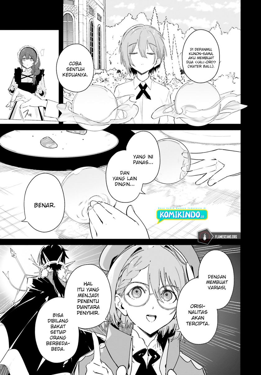 Majutsushi Kunon wa Miete Iru