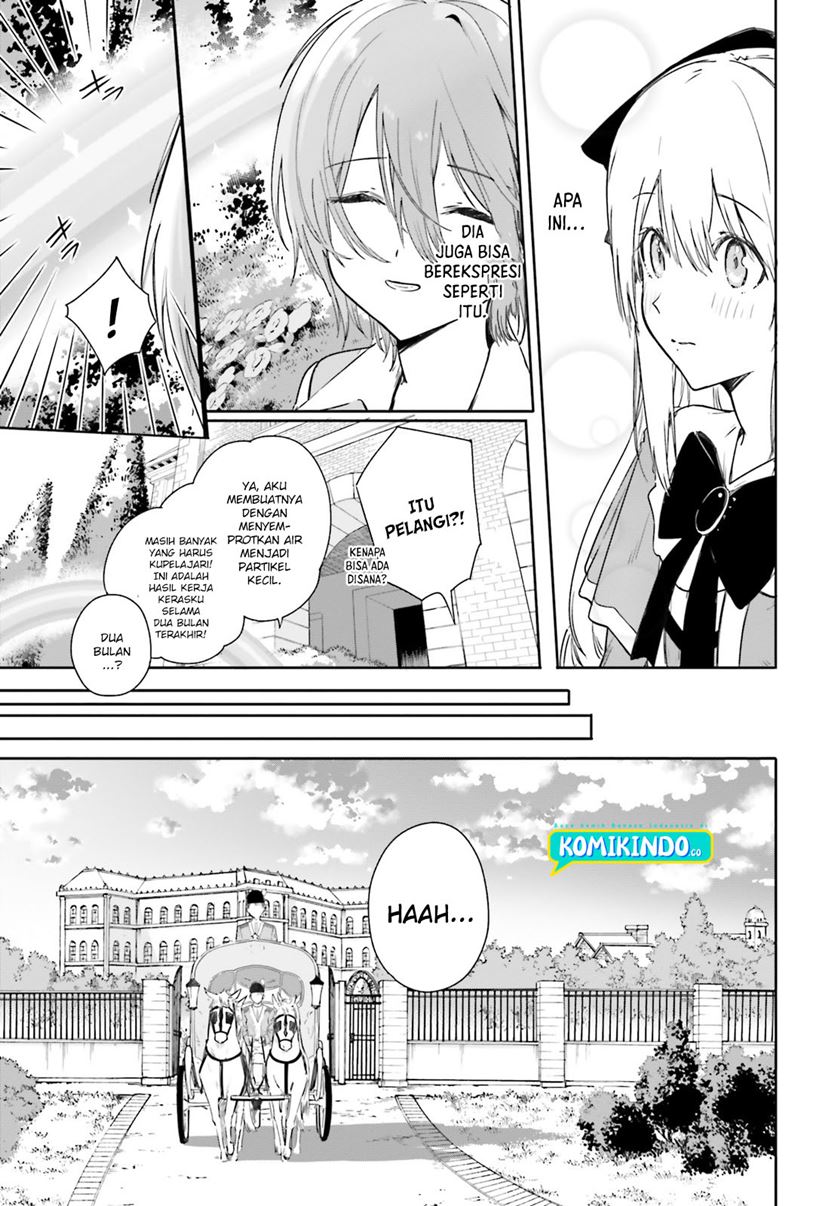 Majutsushi Kunon wa Miete Iru