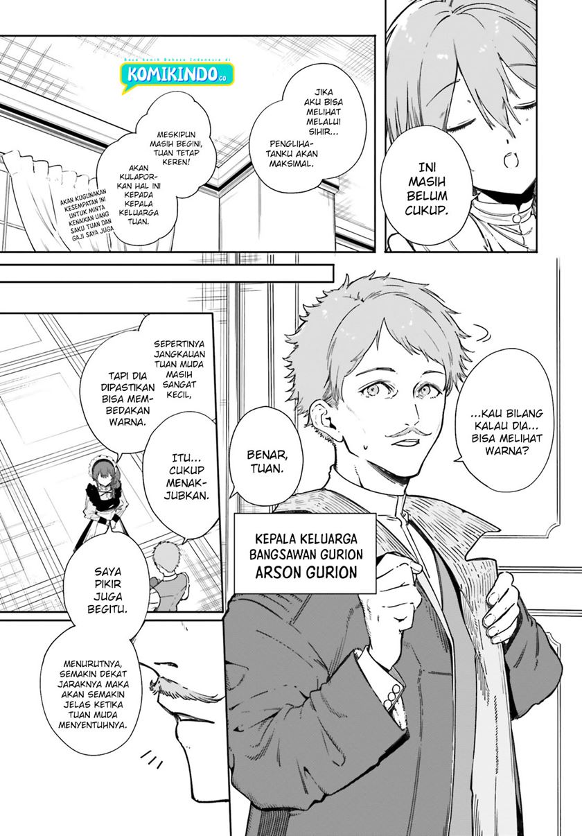Majutsushi Kunon wa Miete Iru