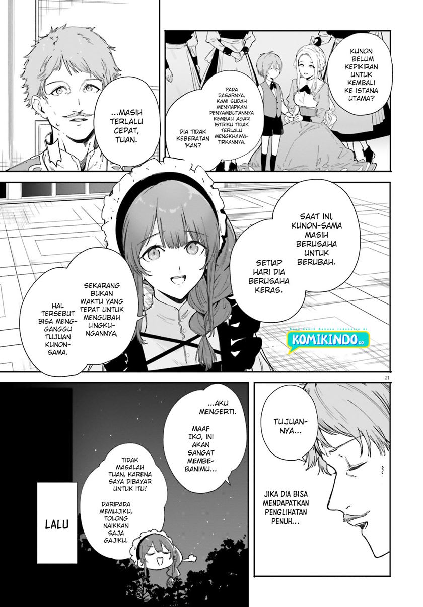 Majutsushi Kunon wa Miete Iru
