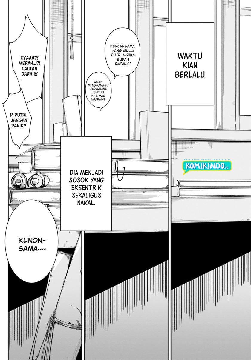 Majutsushi Kunon wa Miete Iru