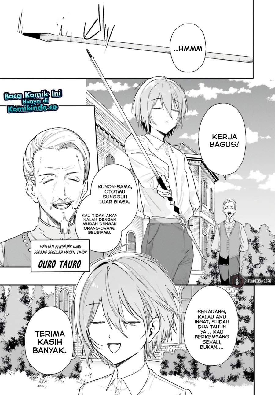 Majutsushi Kunon wa Miete Iru