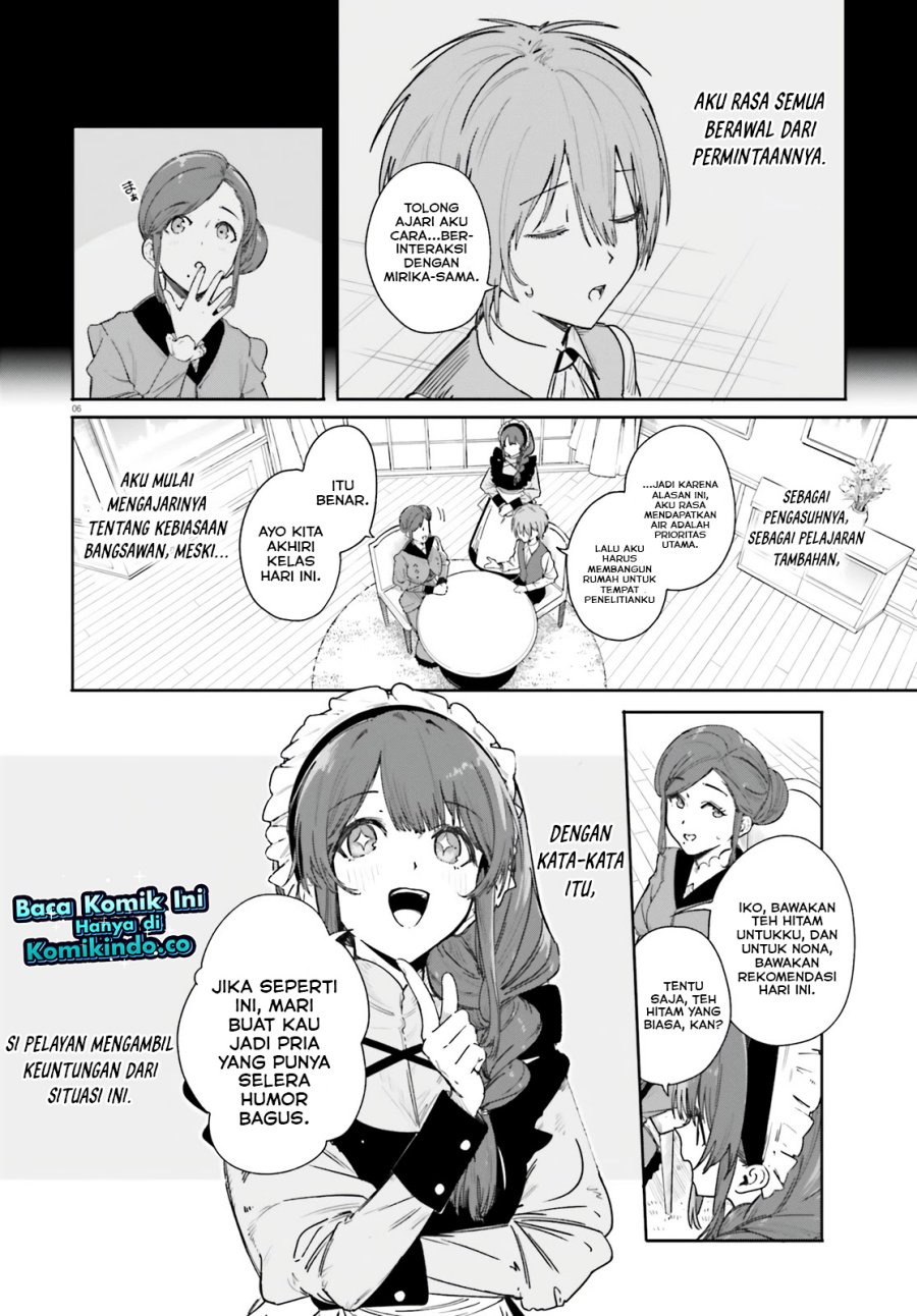 Majutsushi Kunon wa Miete Iru